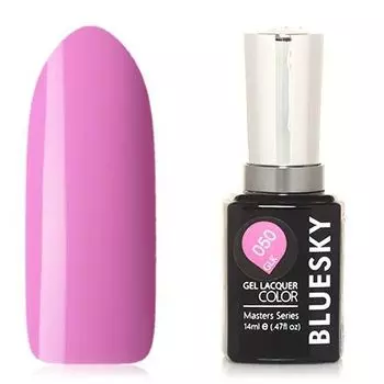 Bluesky Masters Series Гель-лак GLK050, 14мл.