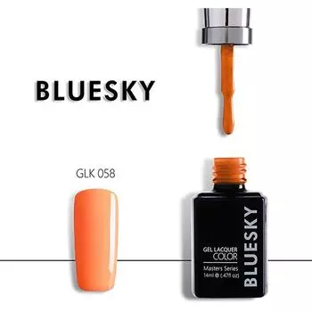 Bluesky Masters Series Гель-лак GLK058, 14мл.