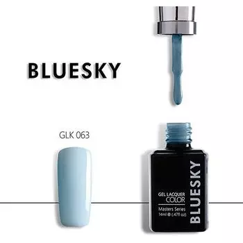 Bluesky Masters Series Гель-лак GLK063, 14мл.