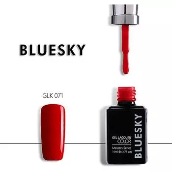 Bluesky Masters Series Гель-лак GLK071, 14мл.