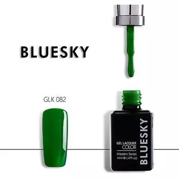 Bluesky Masters Series Гель-лак GLK082, 14мл.