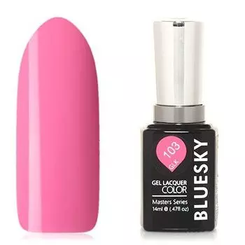 Bluesky Masters Series Гель-лак GLK103, 14мл.