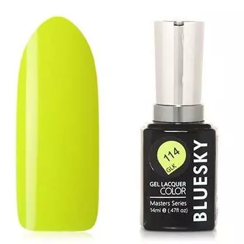 Bluesky Masters Series Гель-лак GLK114, 14мл.