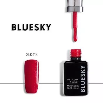 Bluesky Masters Series Гель-лак GLK118, 14мл.