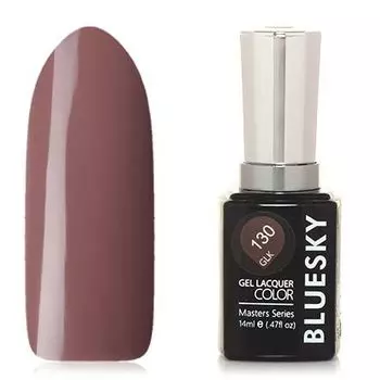 Bluesky Masters Series Гель-лак GLK130, 14мл.