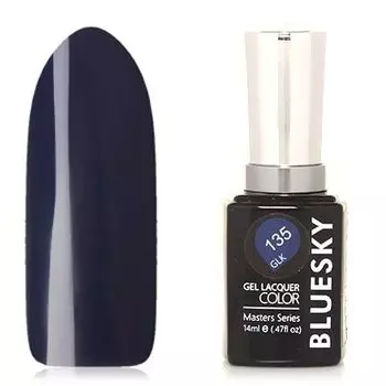 Bluesky Masters Series Гель-лак GLK135, 14мл.
