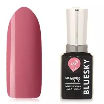 Bluesky Masters Series Гель-лак GLK153, 14мл.