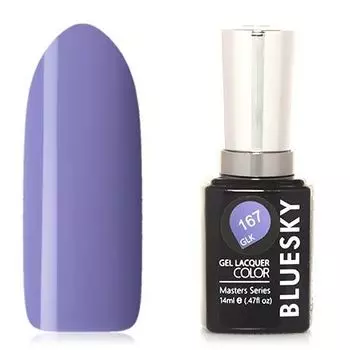 Bluesky Masters Series Гель-лак GLK167, 14мл.