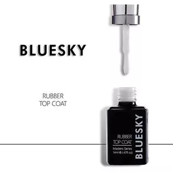 Bluesky Masters Series Каучуковый топ, 14 мл.