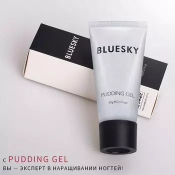 BLUESKY Pudding Gel Прозрачный 8гр (MINI)
