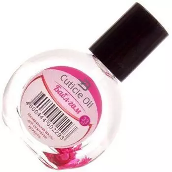 Bohemia Масло для ногтей и кутикулы Бабл-Гам 33мл