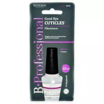 Bohemia Удалитель кутикулы 15 мл