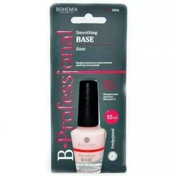 Bohemia Выравнивающая база 15 мл