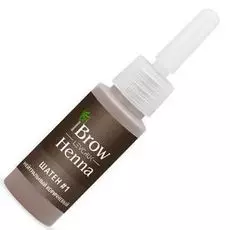 Brow henna хна для бровей шатен №1, нейтрально-коричневый, флакон 10 гр
