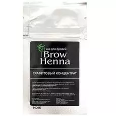 Brow henna хна для окрашивания бровей черный классический , саше 6г. (корректор