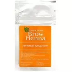 Brow henna хна для окрашивания бровей ярко-рыжий янтарный, саше 6г.(корректор