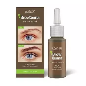 Brow Xenna Хна для бровей Шатен №106 Пыльный Коричневый Шатен, флокон 10 гр.