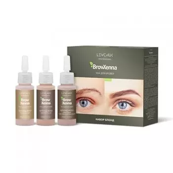 Brow Xenna НАБОР хна для бровей Блонд, 3 флакона , 30 гр.