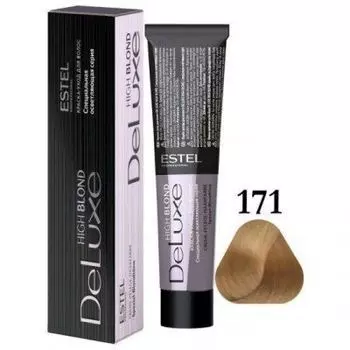 Estel De Luxe High Blond краска-уход, 171 коричнево-пепельный блондин ультра, 60 мл