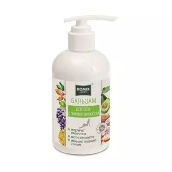 Domix Бальзам для тела с лифтинг эффектом