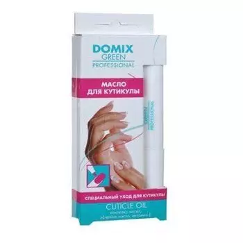 Domix, Карандаш, масло для кутикулы, 5 мл