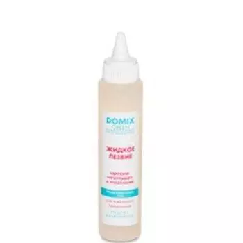 Domix ,Жидкое лезвие для локального применения, 70 мл