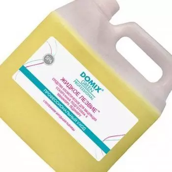 Domix ,Жидкое лезвие для ванночек, 3000 мл