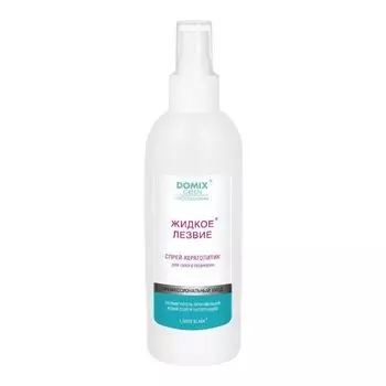 Domix "Жидкое лезвие" Спрей-кератолитик. Для сухого педикюра 200мл