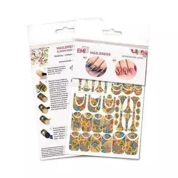 E.MI, Naildress Slider Design, Слайдеры на ногти, Пэчворк