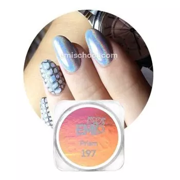 E.MI, Пигмент призма, №197