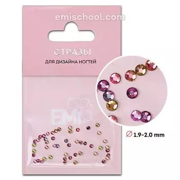 E.MI, Стразы "Хамелеон" №6, 50 шт