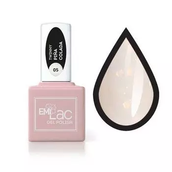 E.MiLac Twinny Пина колада №05, 9 мл.