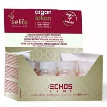 ECHOS Line WITH ARGAN OIL Лосьон с маслом Аргании 13мл.*12 Восстанавл.и питательный