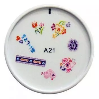 ENAS, штамп для дизайна А21