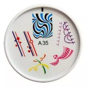 ENAS, штамп для дизайна А35