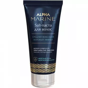 Estel Alpha Marine Паста для волос с матовым эффектом Salt, 100 мл
