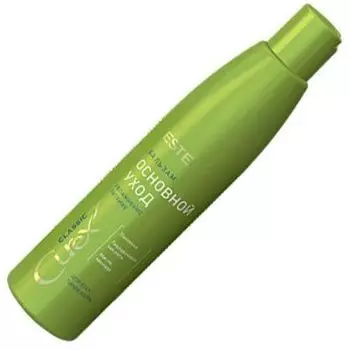 Estel Curex Classic Бальзам «Увлажнение и питание» для всех типов волос 250 мл.
