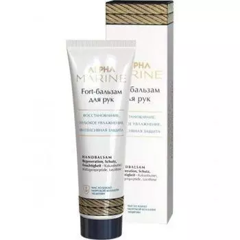 Estel Professional Fort-бальзам для рук ALPHA MARINE, 90 мл