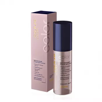 Estel Professional LUXURY COLOR Двухфазный спрей для волос "Роскошь цвета", 100 мл