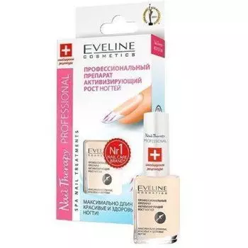 Eveline Профессиональный препарат активизирующий рост ногтей 12мл