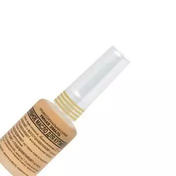 Frenchi Умная эмаль Лечебное масло для кутикулы