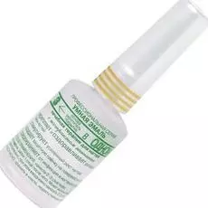 Frenchi умная эмаль лечение 3 в 1