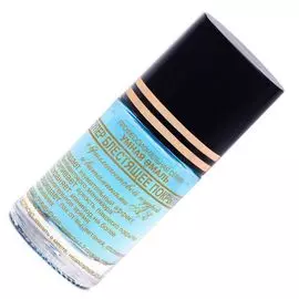 Frenchi умная эмаль суперблестящее покрытие 11мл