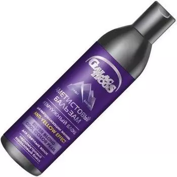 GALACTICOS Бальзам Аметистовый жемчужный блонд 250мл.