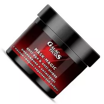 GALACTICOS Маска-магия восстановления 400мл.MAGIK с маслом (жиром) королевской кобры