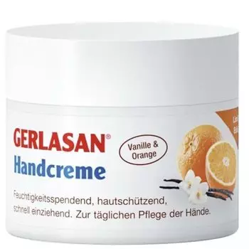 Gehwol Крем для рук GERLASAN "Ваниль и апельсин" 50мл