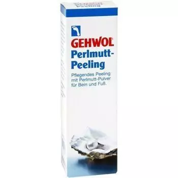 Gehwol, Perlmutt-Peeling, Жемчужный пилинг, 125мл