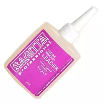 Sagitta, Cuticle Remover Leader, Гель для удаления кутикулы, Лидер, 30 мл