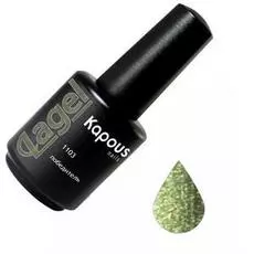 гель-лак kapous lagel 1103 15мл