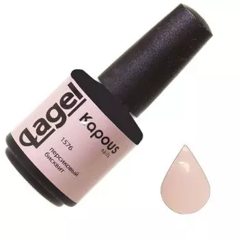 гель-лак kapous lagel 1576 персиковый бисквит 15мл